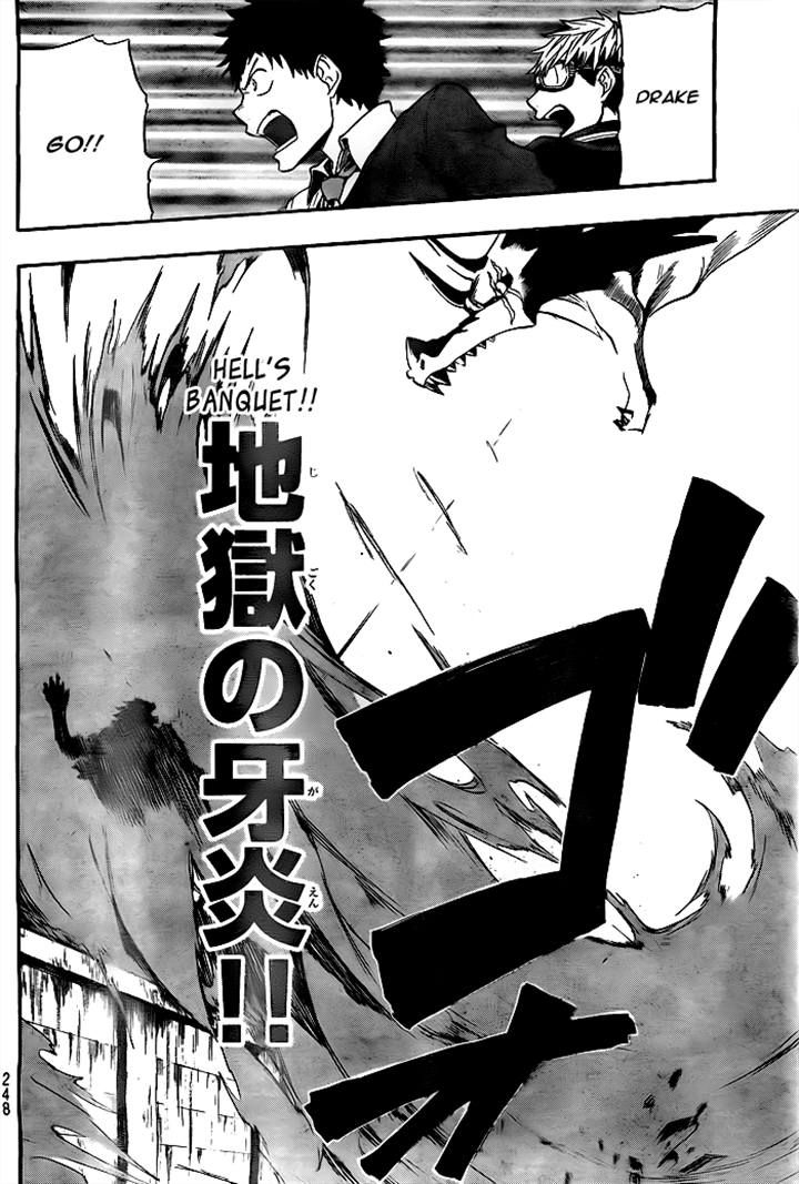 Dragon Collection - Ryuu o Suberumono Chapter 16 page 18 - Chapter 16