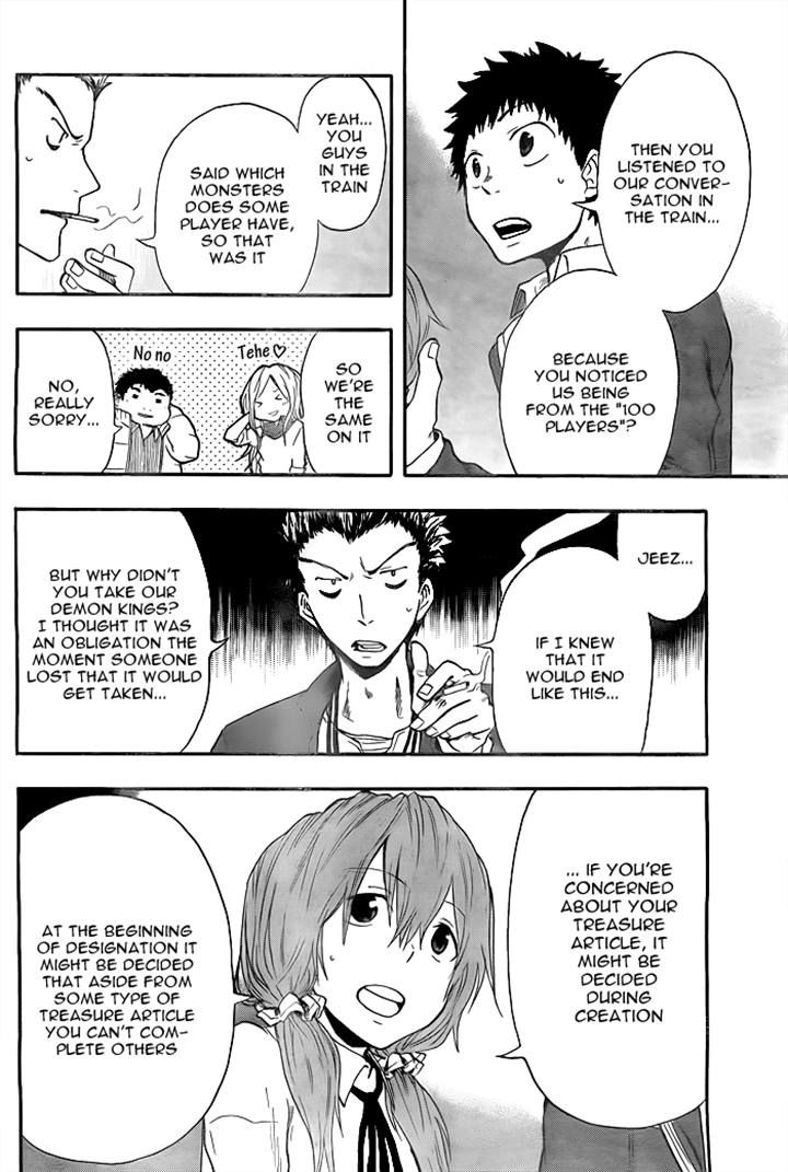 Dragon Collection - Ryuu o Suberumono Chapter 16 page 22 - Chapter 16