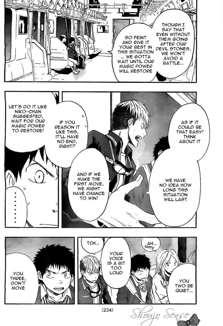 Dragon Collection - Ryuu o Suberumono Chapter 16 page 4 - Chapter 16