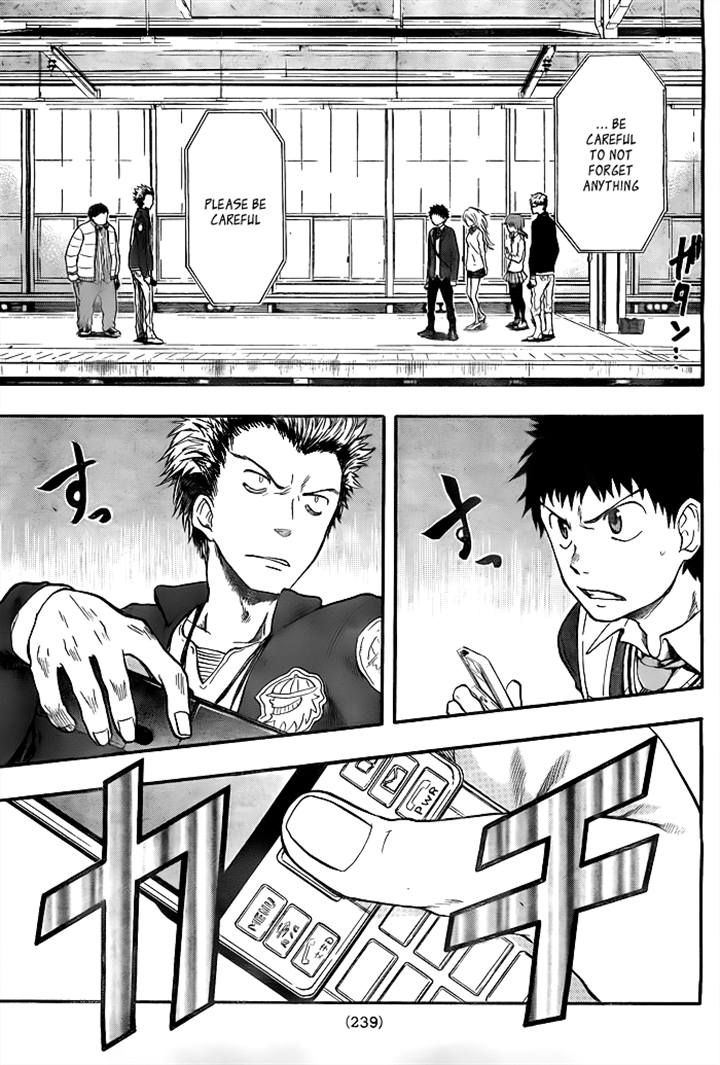 Dragon Collection - Ryuu o Suberumono Chapter 16 page 9 - Chapter 16