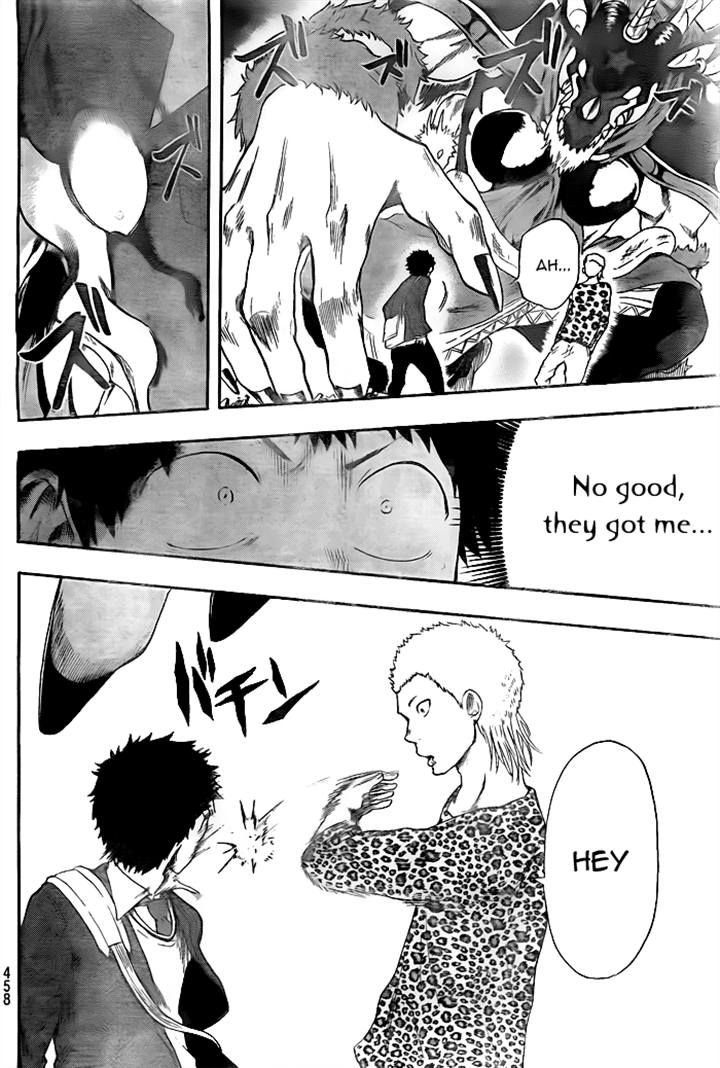 Dragon Collection - Ryuu o Suberumono Chapter 17 page 11 - Chapter 17