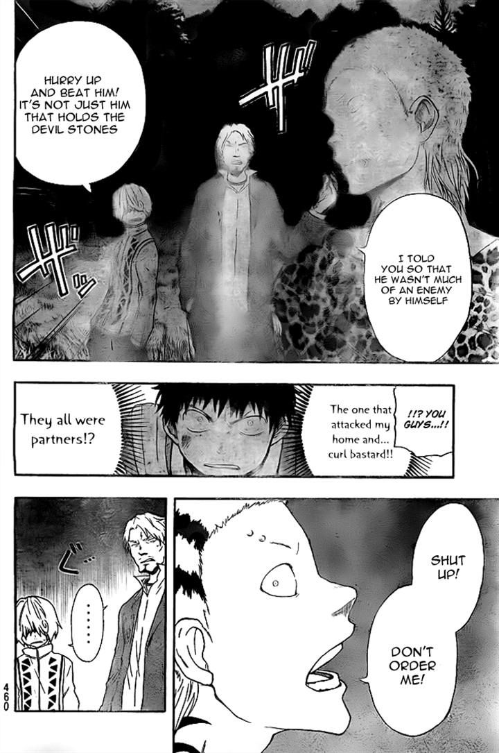 Dragon Collection - Ryuu o Suberumono Chapter 17 page 13 - Chapter 17