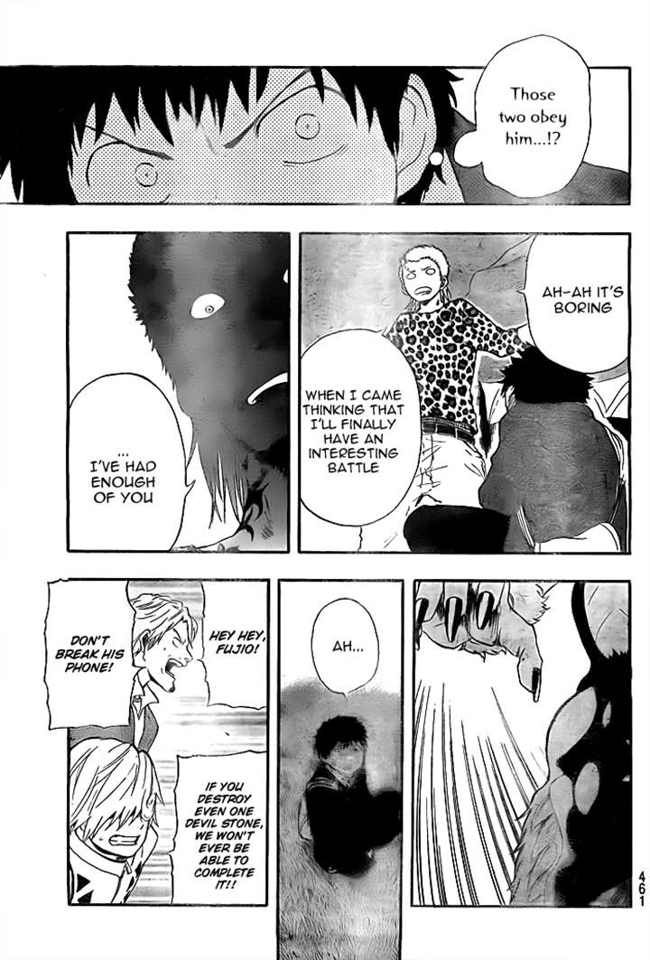 Dragon Collection - Ryuu o Suberumono Chapter 17 page 14 - Chapter 17