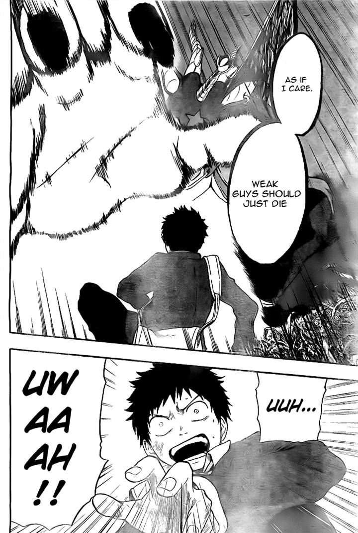 Dragon Collection - Ryuu o Suberumono Chapter 17 page 15 - Chapter 17