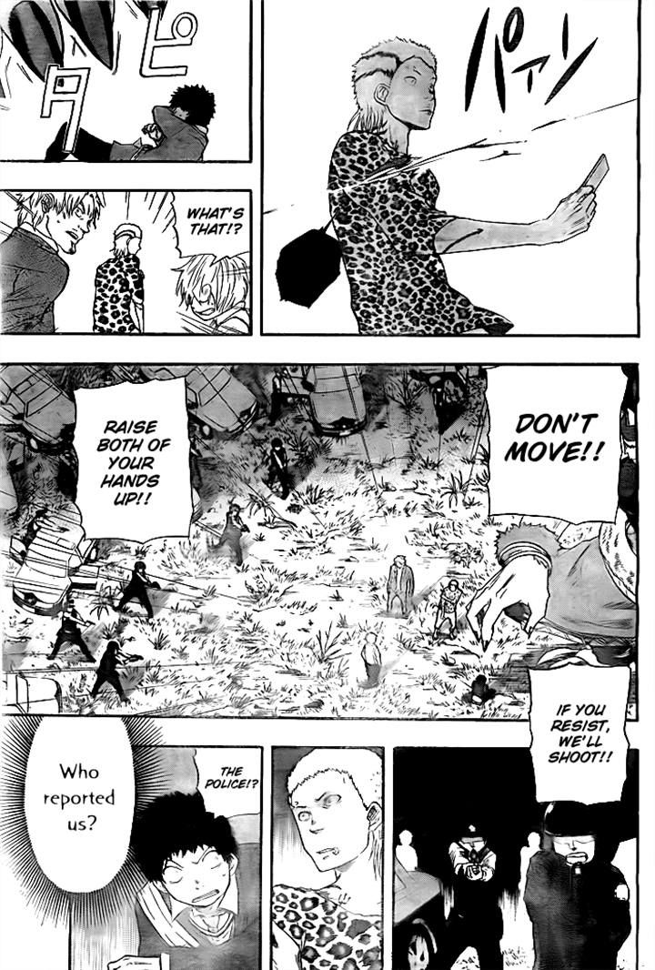 Dragon Collection - Ryuu o Suberumono Chapter 17 page 16 - Chapter 17