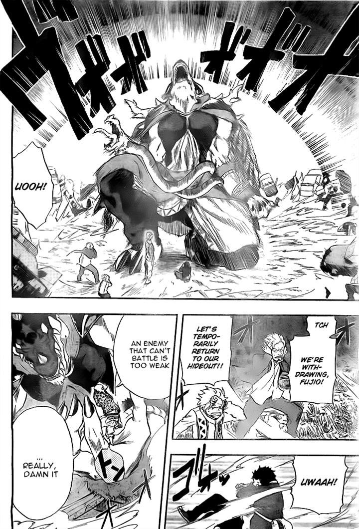 Dragon Collection - Ryuu o Suberumono Chapter 17 page 17 - Chapter 17
