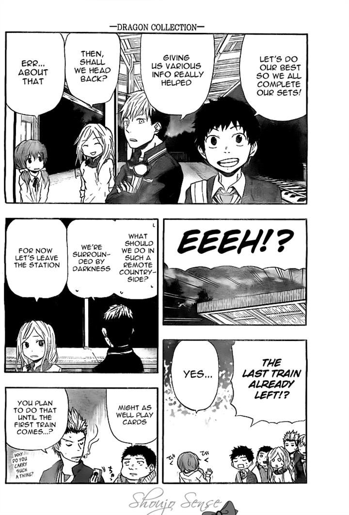 Dragon Collection - Ryuu o Suberumono Chapter 17 page 2 - Chapter 17