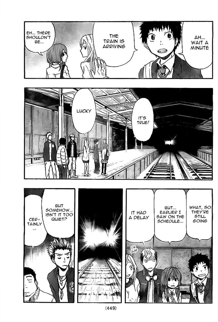 Dragon Collection - Ryuu o Suberumono Chapter 17 page 3 - Chapter 17