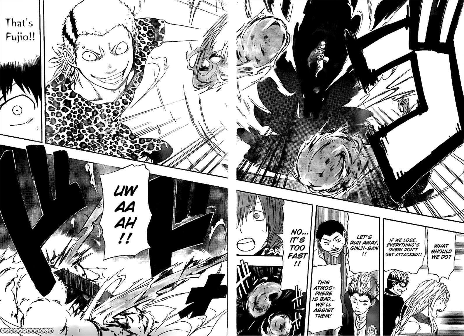 Dragon Collection - Ryuu o Suberumono Chapter 17 page 6 - Chapter 17