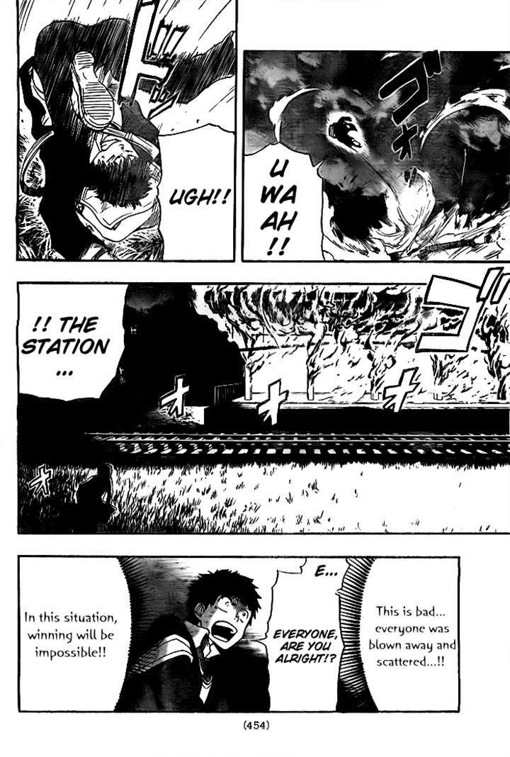 Dragon Collection - Ryuu o Suberumono Chapter 17 page 7 - Chapter 17
