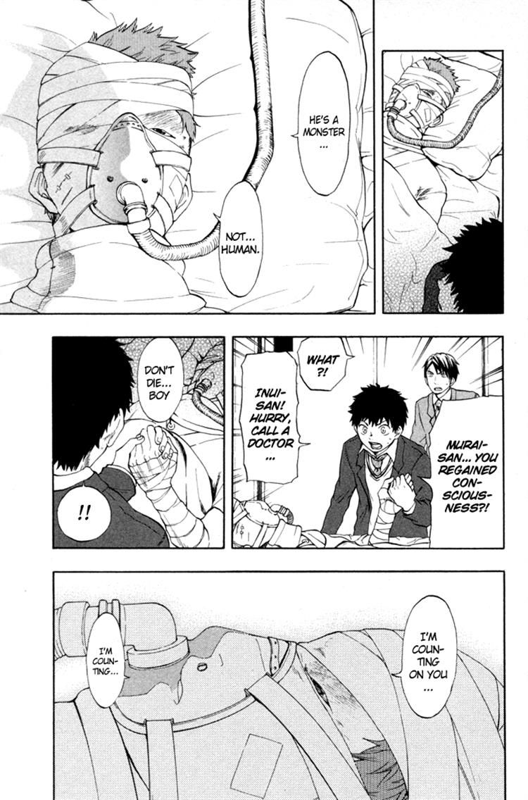 Dragon Collection - Ryuu o Suberumono Chapter 19 page 11 - Chapter 19