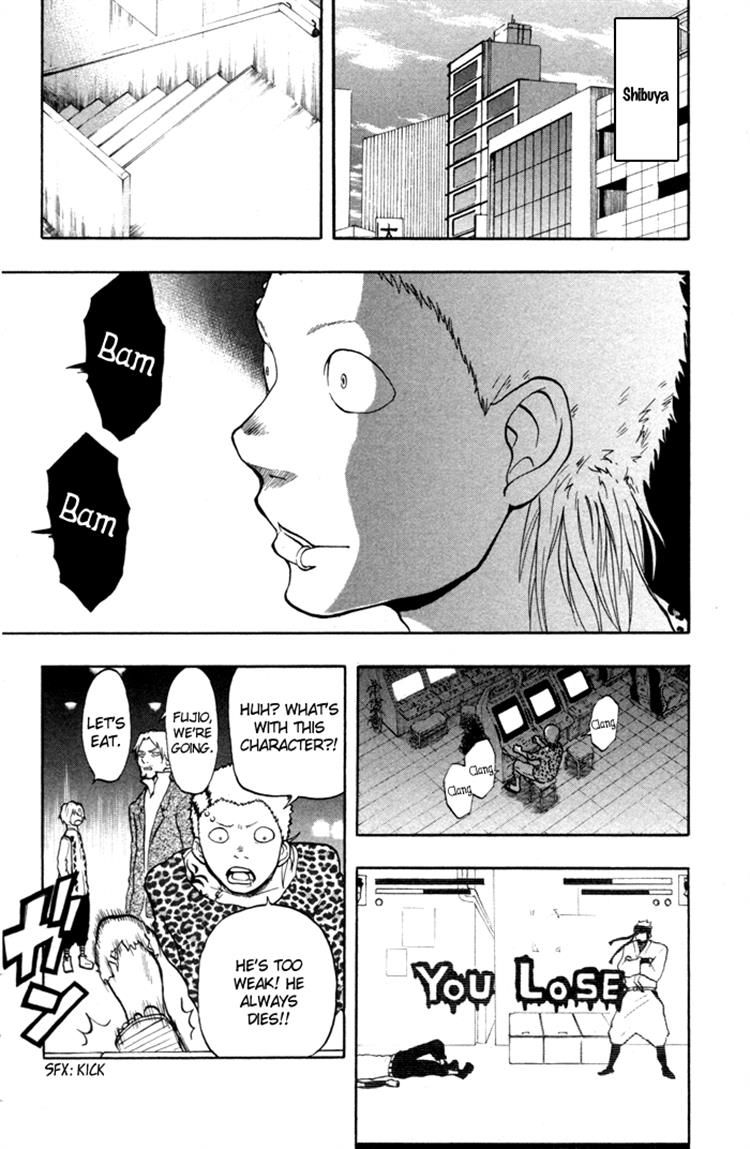Dragon Collection - Ryuu o Suberumono Chapter 19 page 20 - Chapter 19