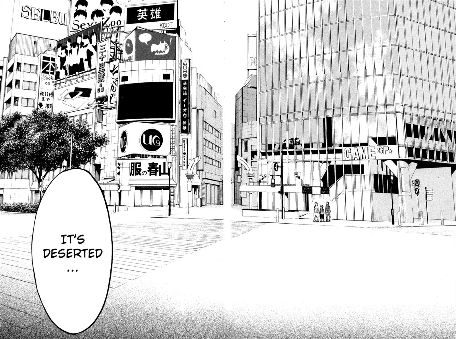 Dragon Collection - Ryuu o Suberumono Chapter 19 page 22 - Chapter 19