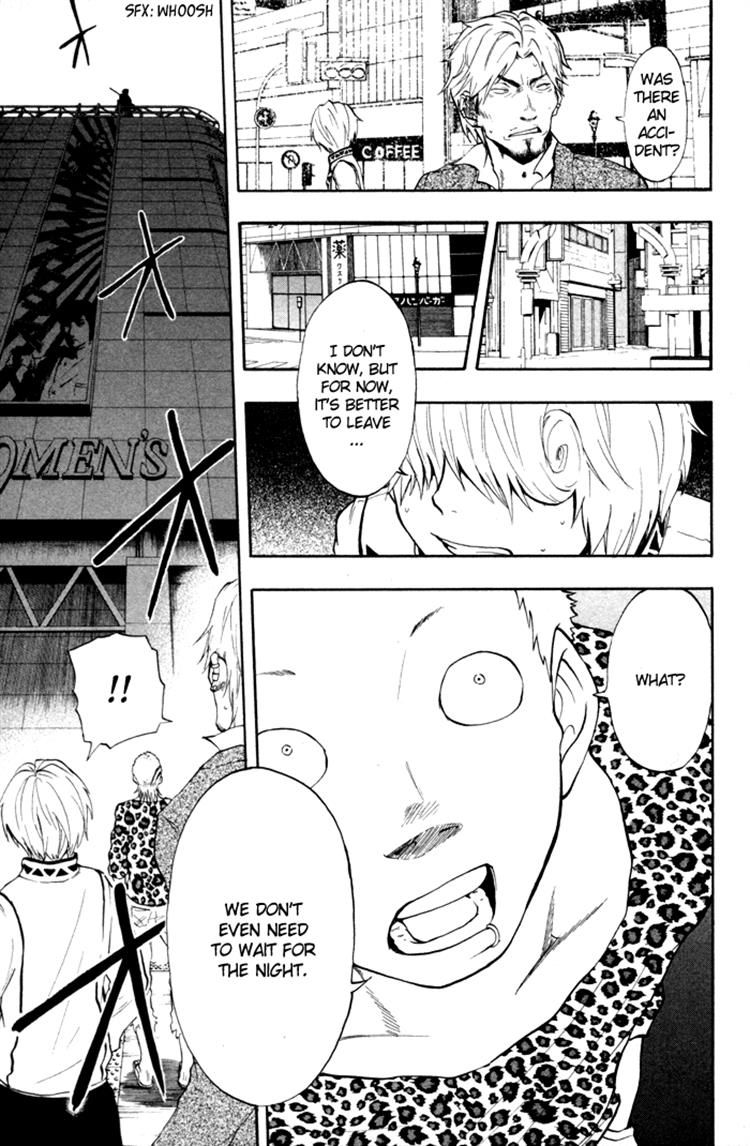 Dragon Collection - Ryuu o Suberumono Chapter 19 page 24 - Chapter 19