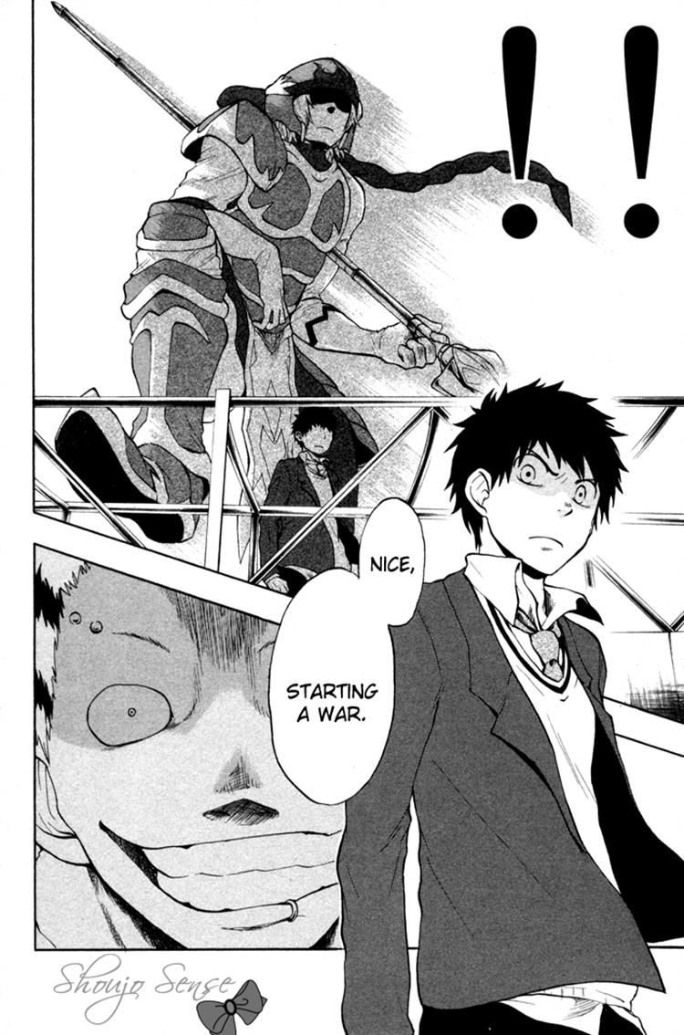 Dragon Collection - Ryuu o Suberumono Chapter 19 page 25 - Chapter 19