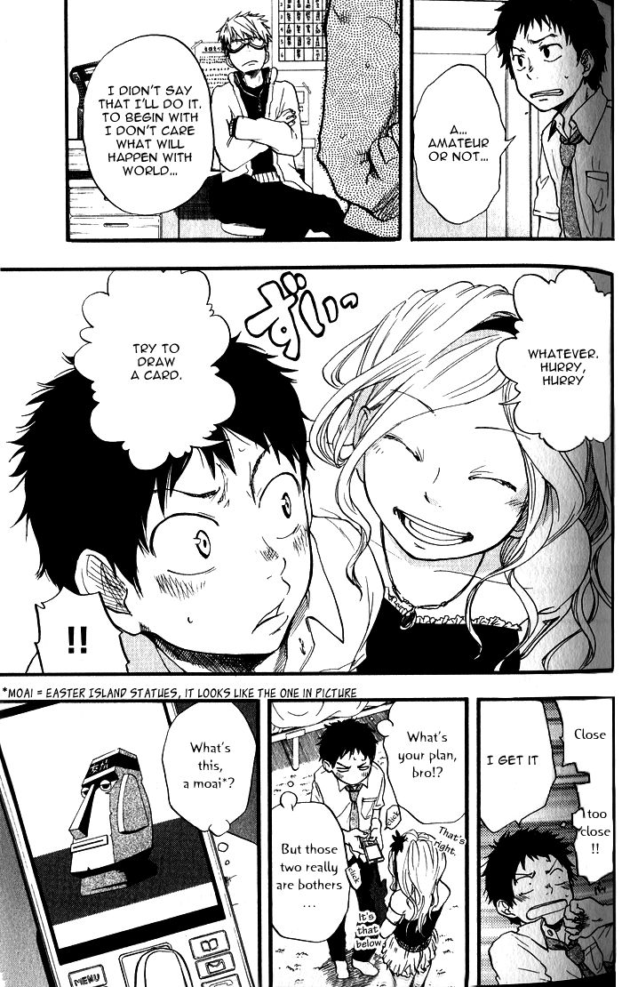 Dragon Collection - Ryuu o Suberumono Chapter 2 page 12 - Chapter 2