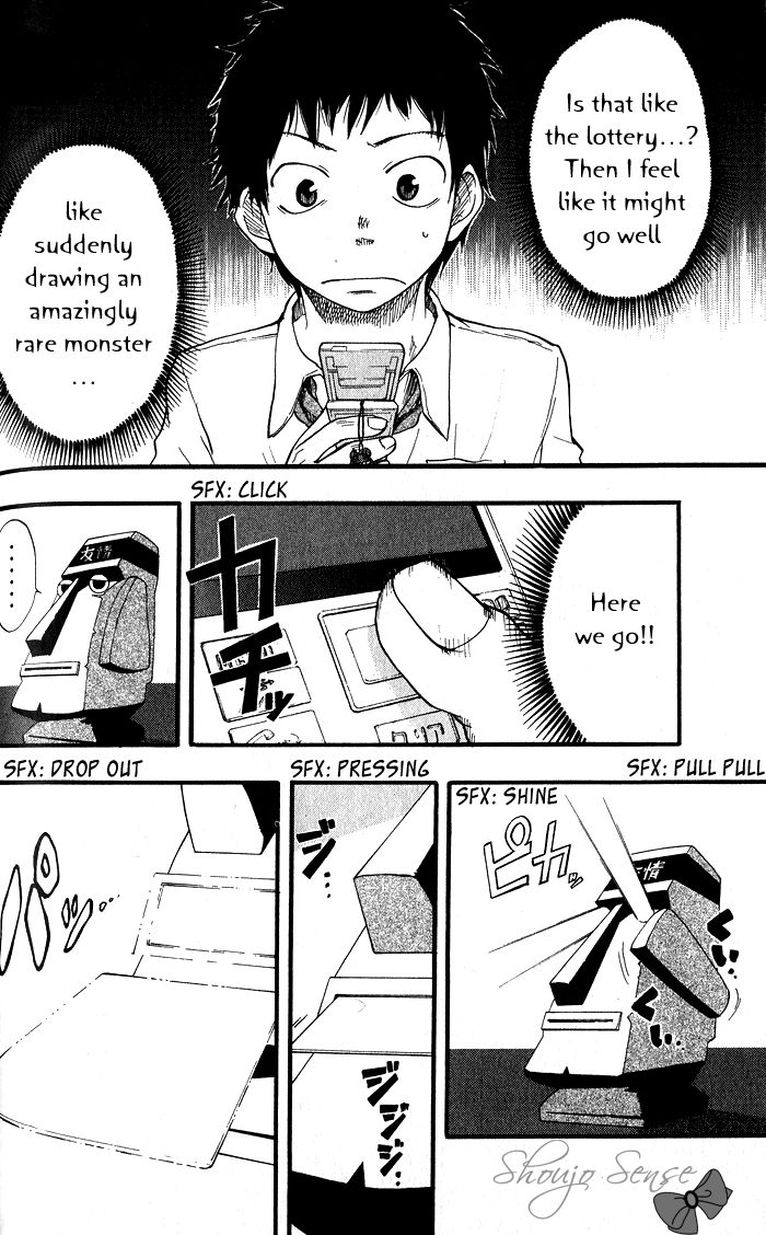 Dragon Collection - Ryuu o Suberumono Chapter 2 page 13 - Chapter 2