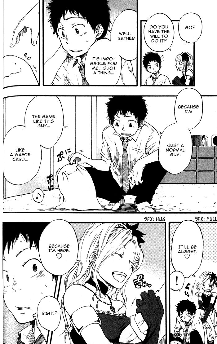 Dragon Collection - Ryuu o Suberumono Chapter 2 page 17 - Chapter 2