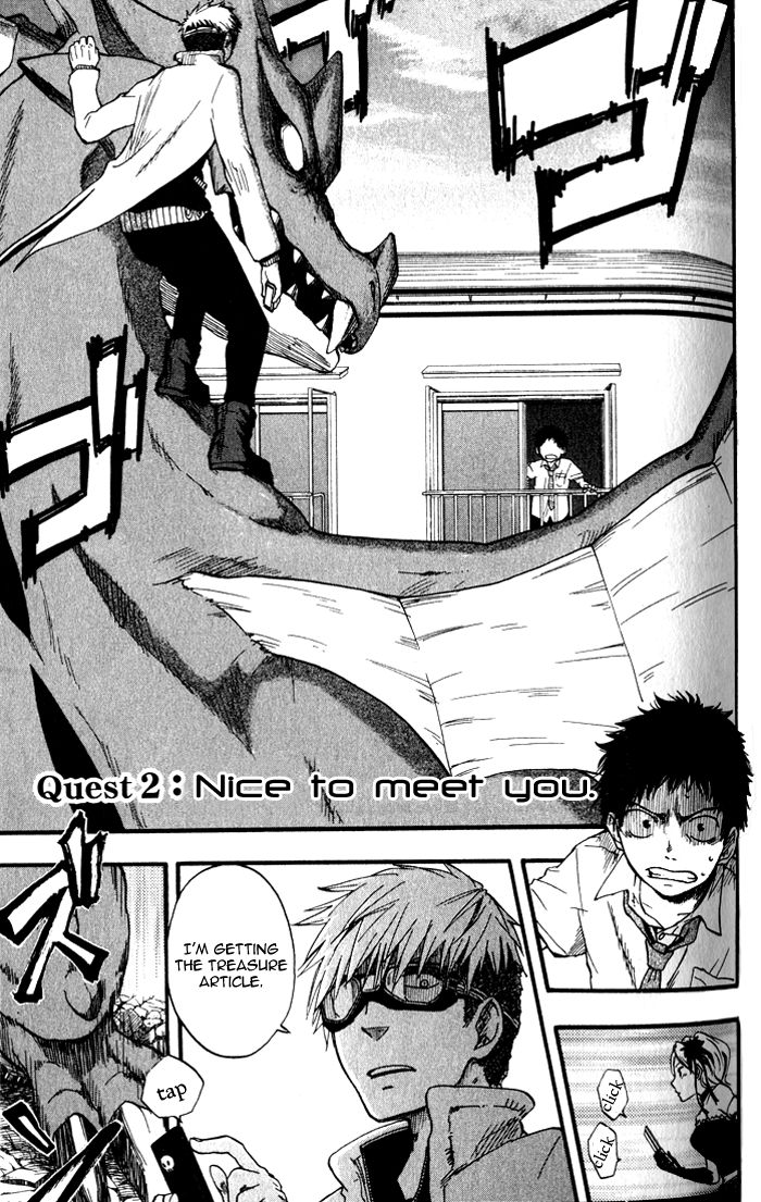 Dragon Collection - Ryuu o Suberumono Chapter 2 page 2 - Chapter 2