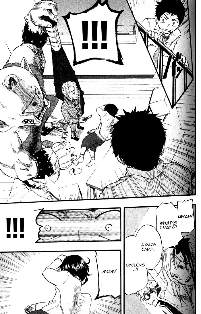 Dragon Collection - Ryuu o Suberumono Chapter 2 page 20 - Chapter 2