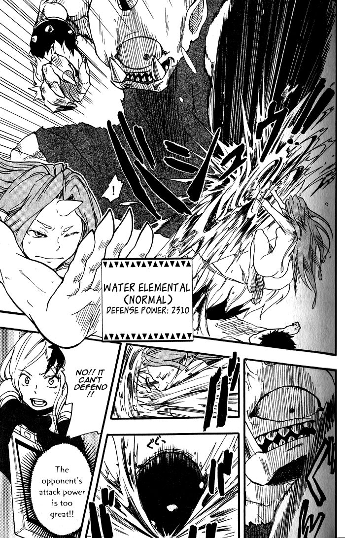 Dragon Collection - Ryuu o Suberumono Chapter 2 page 22 - Chapter 2