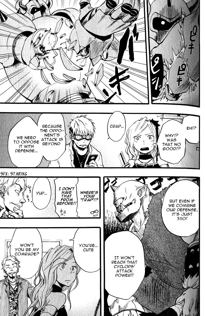 Dragon Collection - Ryuu o Suberumono Chapter 2 page 24 - Chapter 2