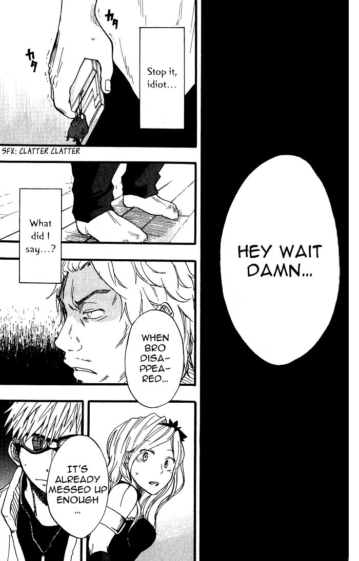Dragon Collection - Ryuu o Suberumono Chapter 2 page 26 - Chapter 2