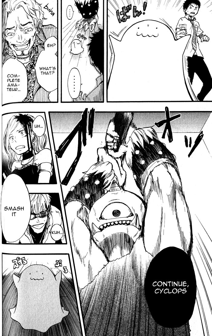 Dragon Collection - Ryuu o Suberumono Chapter 2 page 29 - Chapter 2