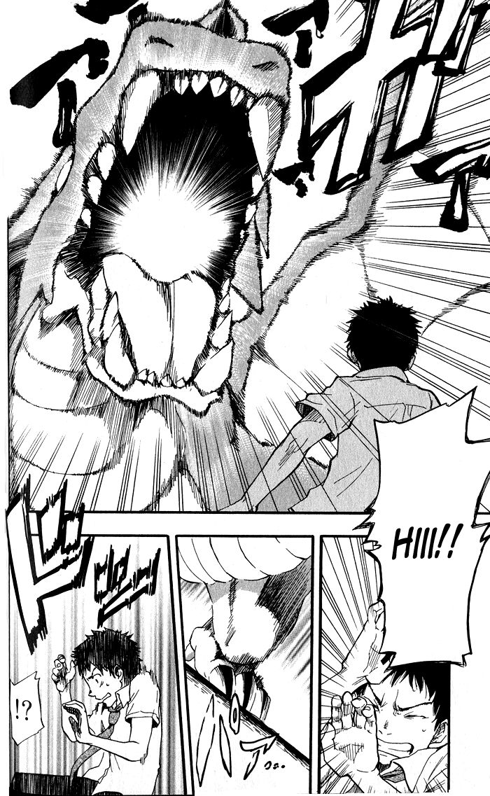 Dragon Collection - Ryuu o Suberumono Chapter 2 page 3 - Chapter 2
