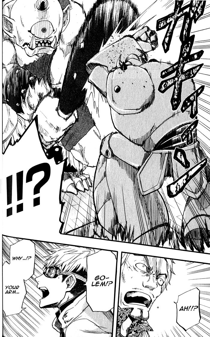 Dragon Collection - Ryuu o Suberumono Chapter 2 page 31 - Chapter 2