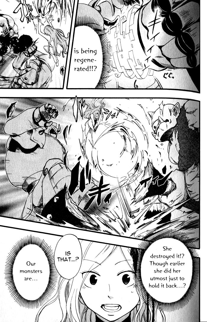 Dragon Collection - Ryuu o Suberumono Chapter 2 page 32 - Chapter 2