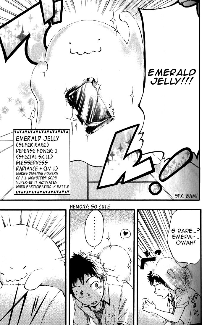Dragon Collection - Ryuu o Suberumono Chapter 2 page 34 - Chapter 2