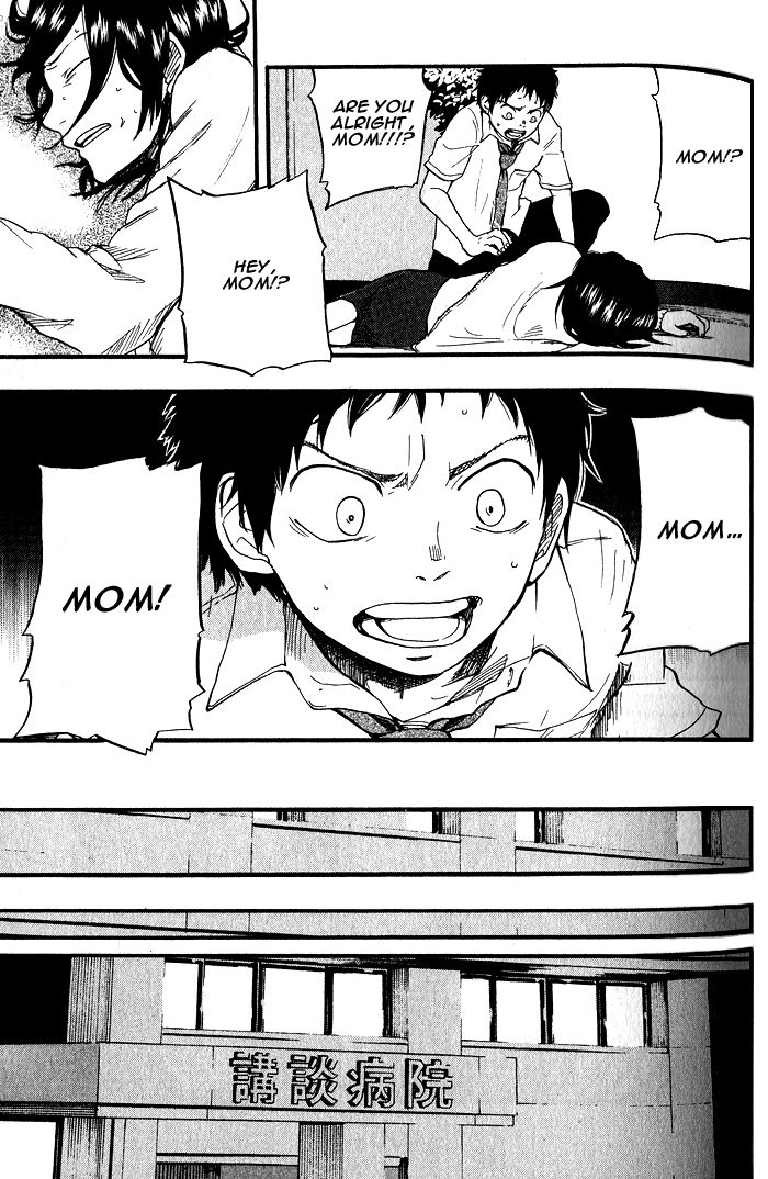 Dragon Collection - Ryuu o Suberumono Chapter 2 page 37 - Chapter 2