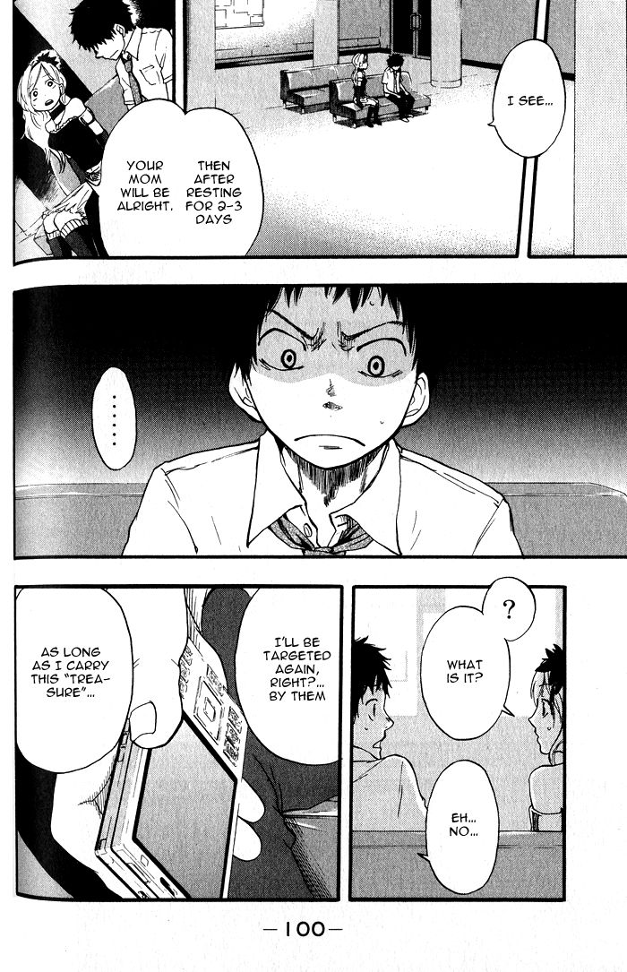 Dragon Collection - Ryuu o Suberumono Chapter 2 page 38 - Chapter 2
