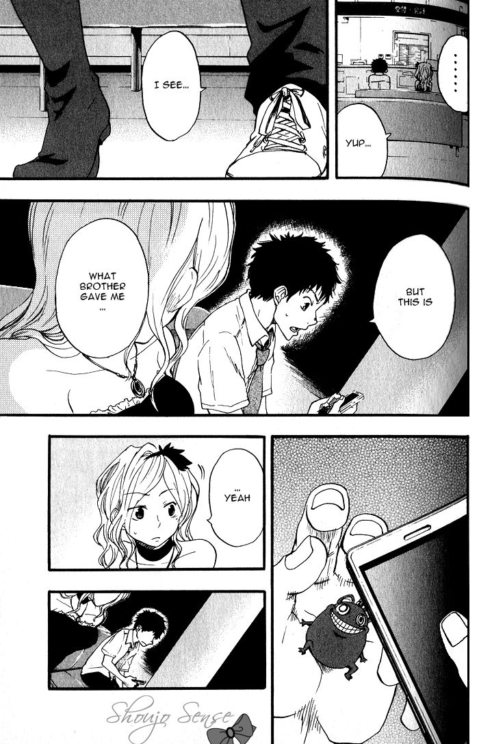 Dragon Collection - Ryuu o Suberumono Chapter 2 page 39 - Chapter 2