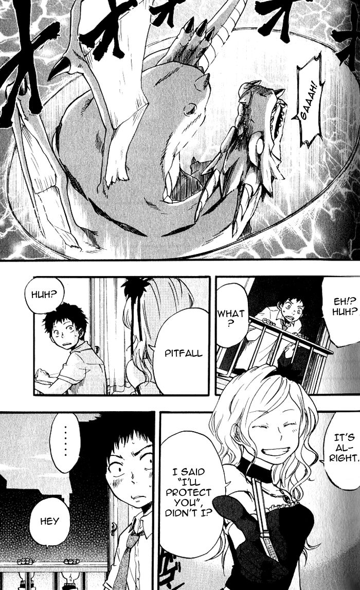 Dragon Collection - Ryuu o Suberumono Chapter 2 page 4 - Chapter 2