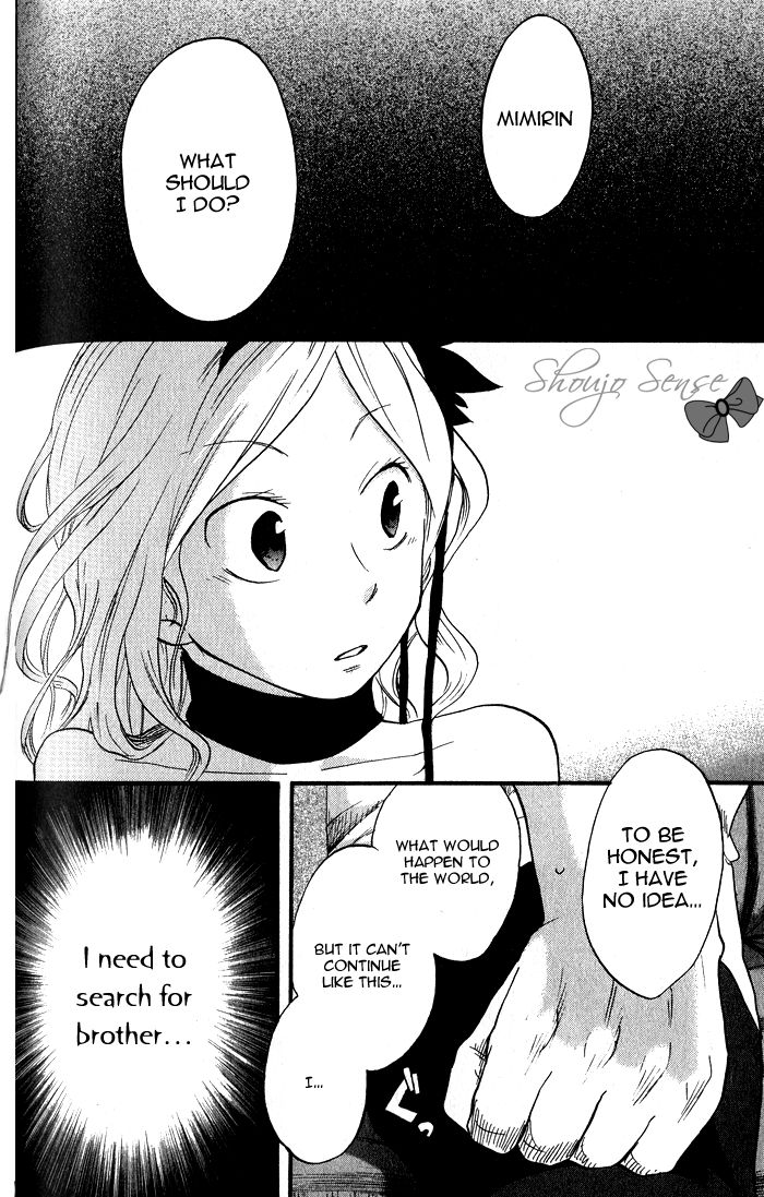 Dragon Collection - Ryuu o Suberumono Chapter 2 page 40 - Chapter 2