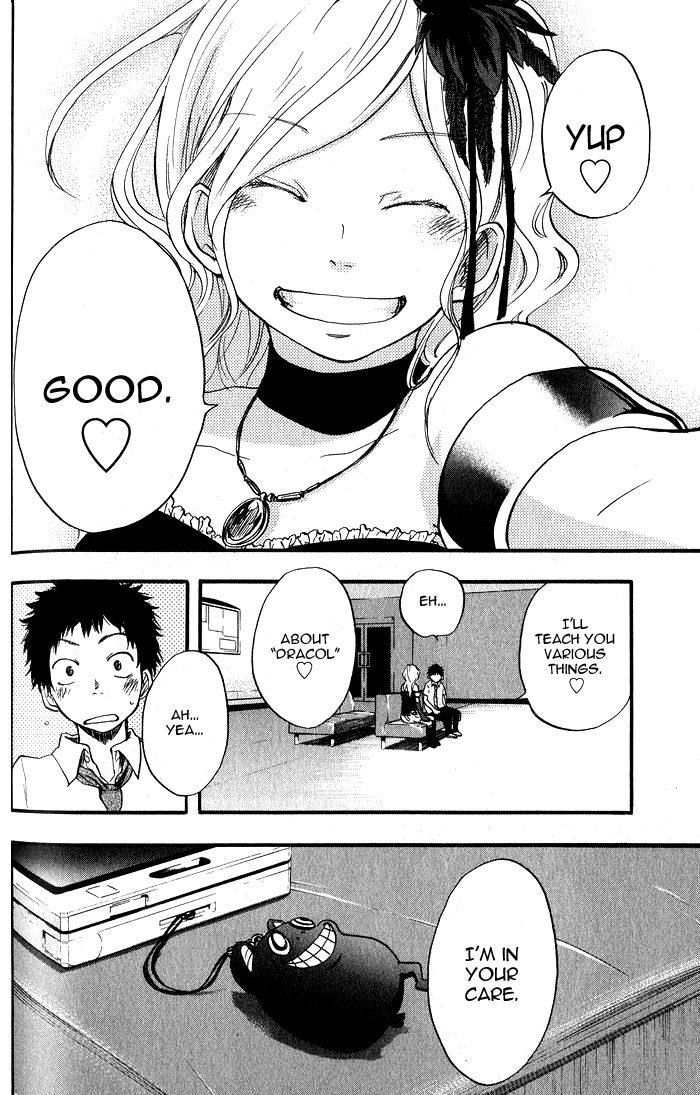 Dragon Collection - Ryuu o Suberumono Chapter 2 page 42 - Chapter 2