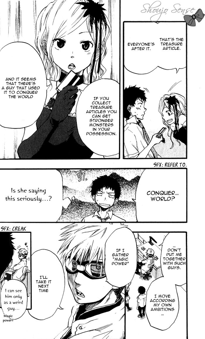 Dragon Collection - Ryuu o Suberumono Chapter 2 page 7 - Chapter 2