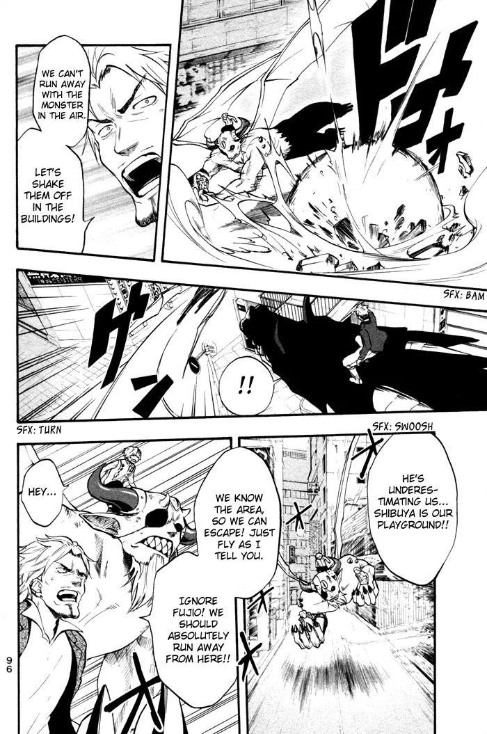 Dragon Collection - Ryuu o Suberumono Chapter 20 page 11 - Chapter 20