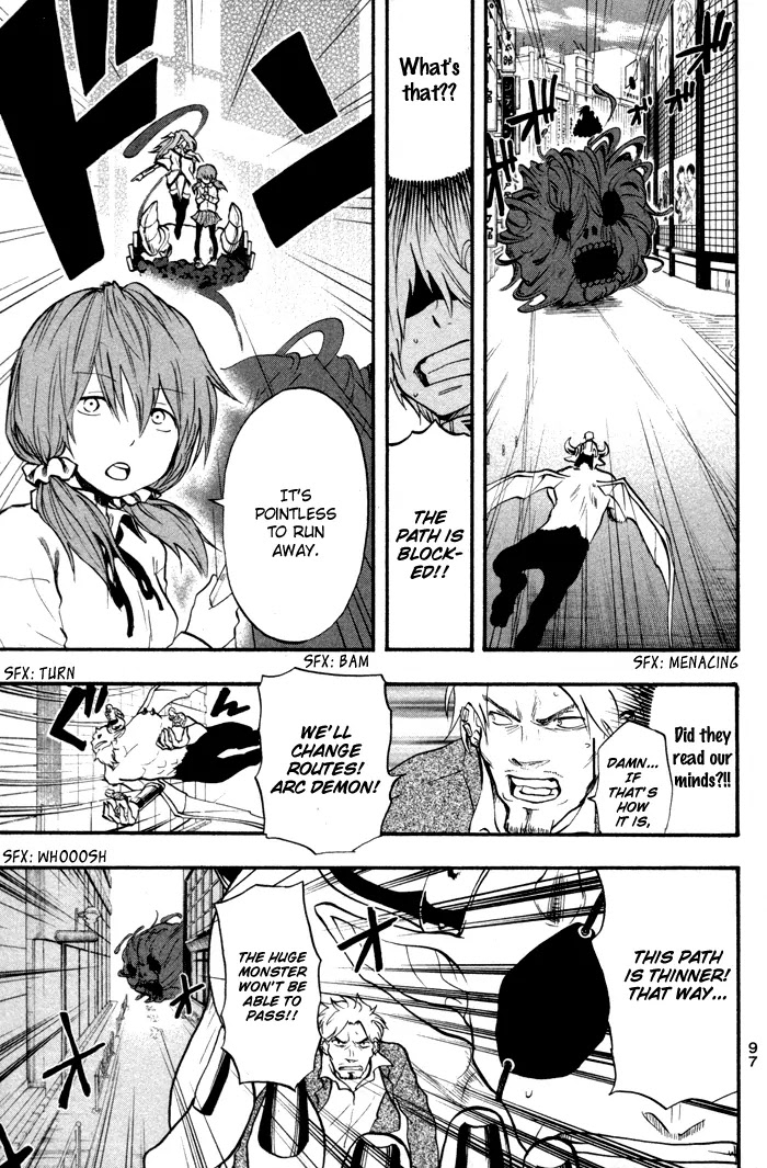 Dragon Collection - Ryuu o Suberumono Chapter 20 page 12 - Chapter 20