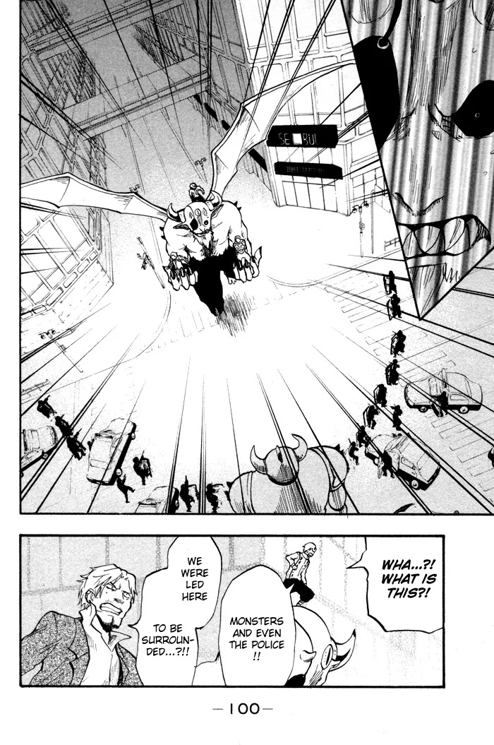 Dragon Collection - Ryuu o Suberumono Chapter 20 page 15 - Chapter 20