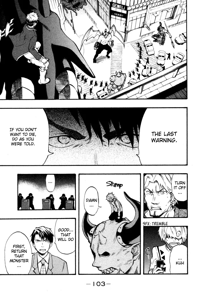 Dragon Collection - Ryuu o Suberumono Chapter 20 page 18 - Chapter 20