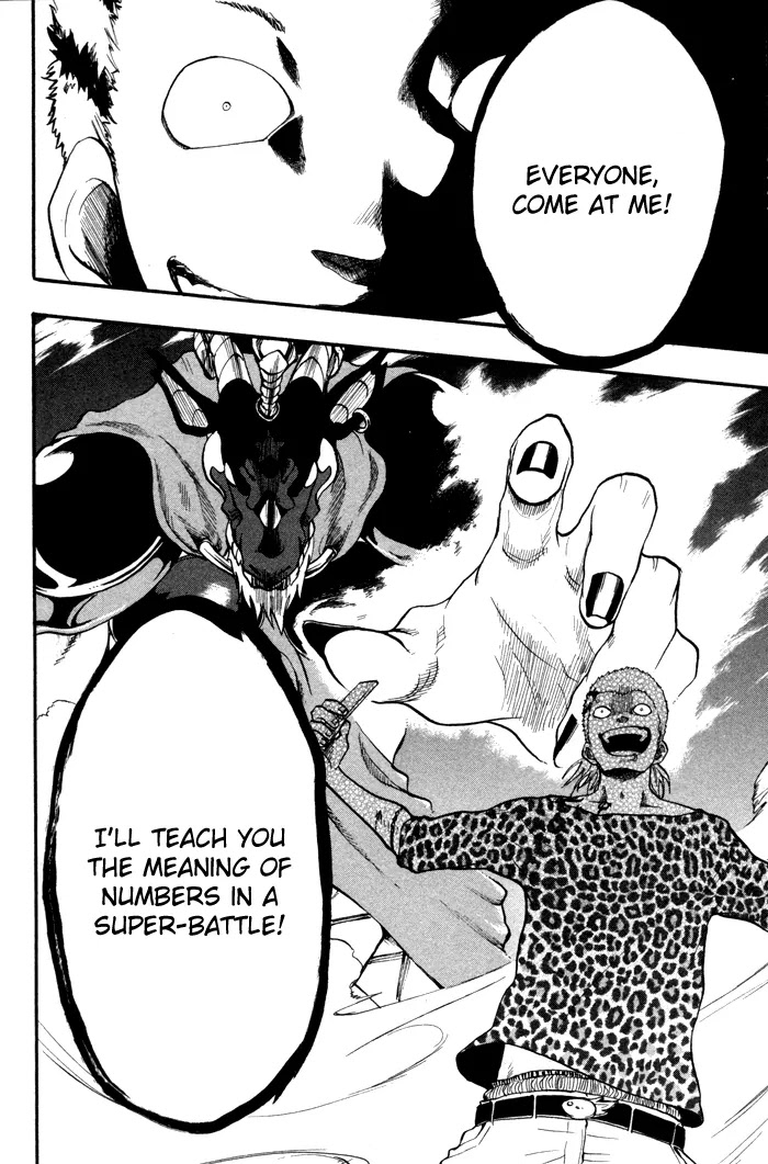 Dragon Collection - Ryuu o Suberumono Chapter 20 page 21 - Chapter 20
