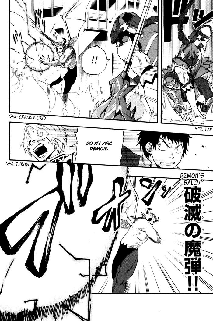 Dragon Collection - Ryuu o Suberumono Chapter 20 page 5 - Chapter 20