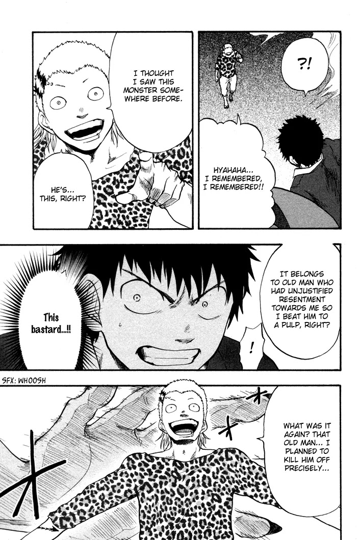 Dragon Collection - Ryuu o Suberumono Chapter 20 page 8 - Chapter 20