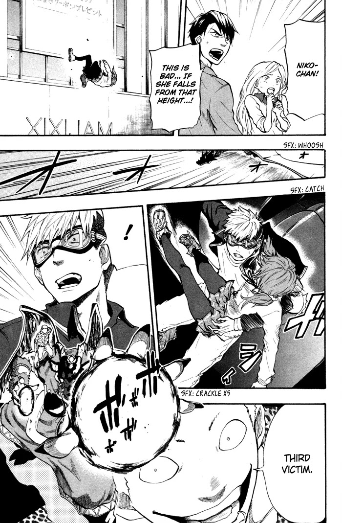 Dragon Collection - Ryuu o Suberumono Chapter 21 page 10 - Chapter 21