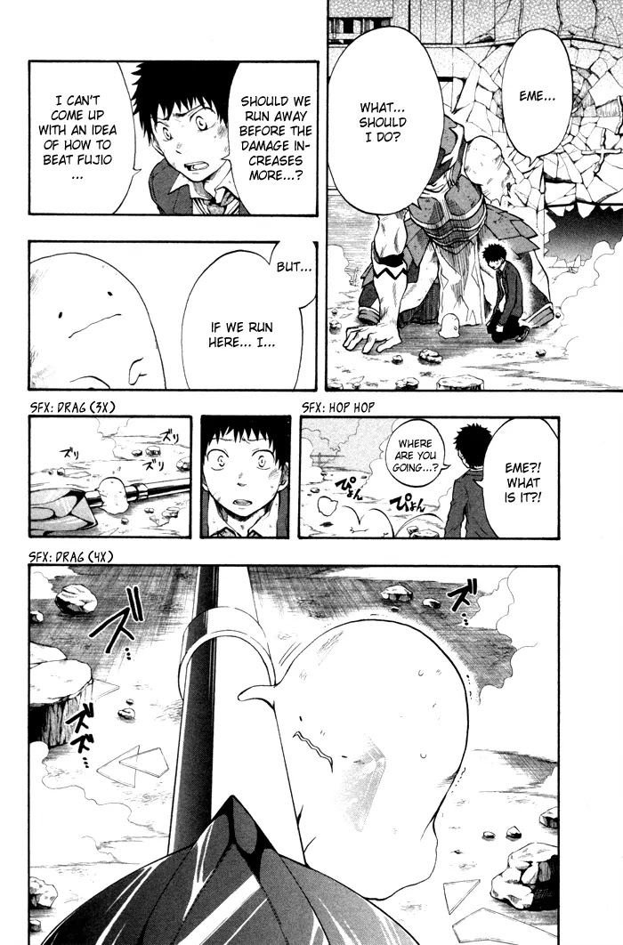 Dragon Collection - Ryuu o Suberumono Chapter 21 page 17 - Chapter 21