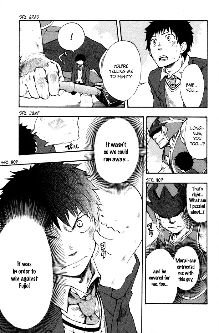 Dragon Collection - Ryuu o Suberumono Chapter 21 page 18 - Chapter 21