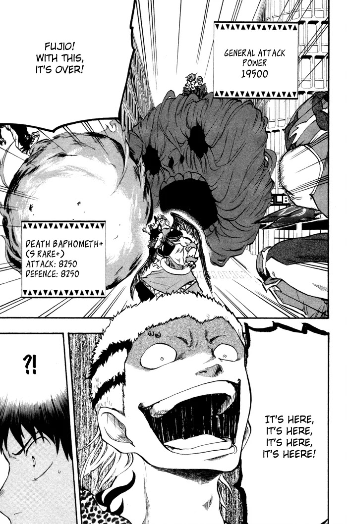Dragon Collection - Ryuu o Suberumono Chapter 21 page 4 - Chapter 21